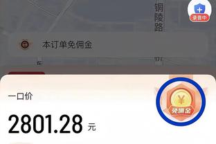 18新利全站app截图1